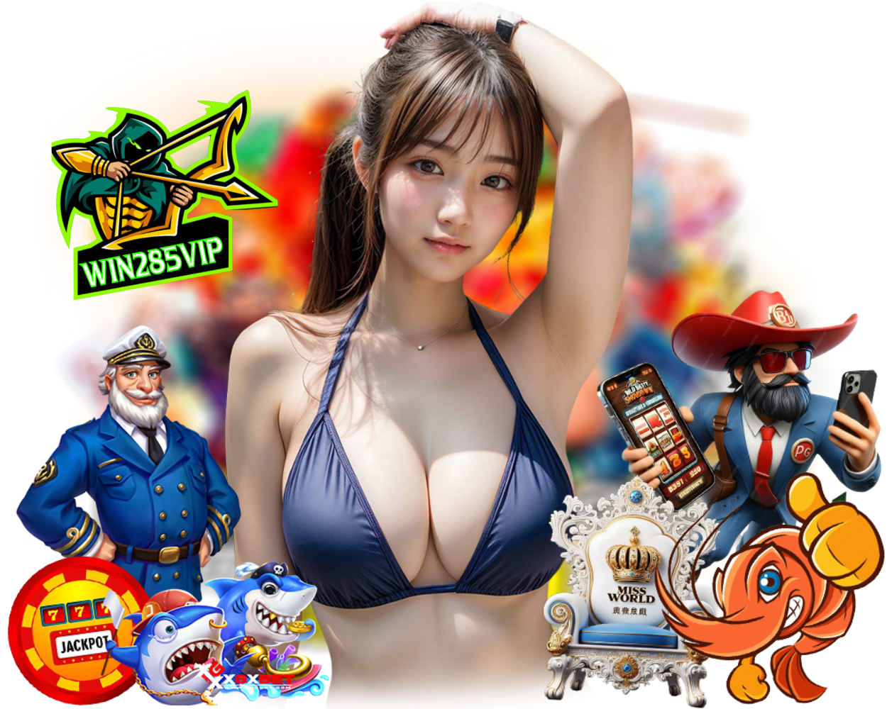 แจ็คพอตแตกไว